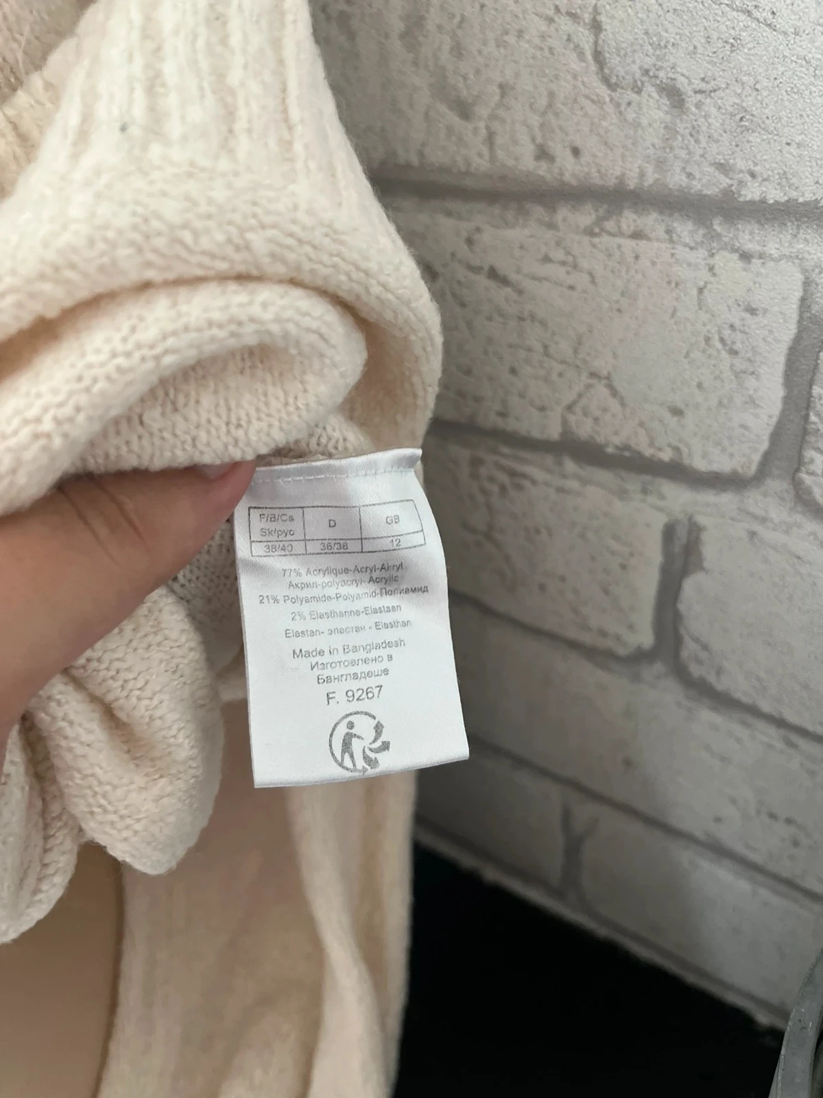 Women's Sweater - Size 38/40 - Blancheporte – photo 4